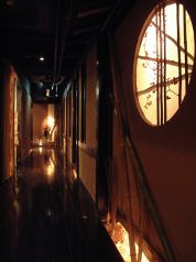 くいもの屋わん 高崎店