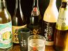 ホルモン 楽 らくのおすすめポイント2
