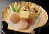 愚三昧 菜る海のおすすめ料理3