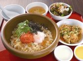 口福炒飯楼 コウフクチャーハンロウ 新宿ミロード店