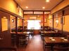 喜家 中華と和食の店のおすすめポイント3