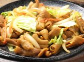 のんべえ 酒処のおすすめ料理2