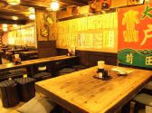 のんべえ 酒処の雰囲気2