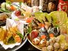 鮮菜酒房みなとのおすすめポイント3