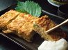 玄海灘 練馬のおすすめポイント1