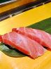 関口 鮨処のおすすめポイント1