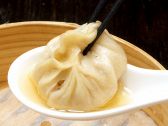 キンカ KINKA 淡路店 金華ハム料理のおすすめ料理2
