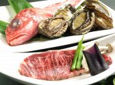 京庵 十四代 梅治郎のおすすめ料理2