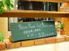 プチプレリ エスト 宇都宮市のおすすめポイント1