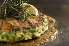 料理メニュー写真&nbsp;ねぎ焼き