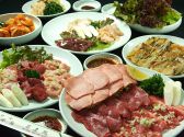 昌慶苑 焼肉 中央区 春日のおすすめ料理3