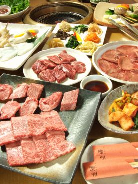 慶州 炭火焼肉のおすすめ料理1