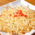 料理メニュー写真&nbsp;ジャガチーズチヂミ