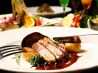 Ｔｈｅ　Ｓｅａｓｏｎｅｒ　（ザ　シーズナー）　カレッタ汐留店のおすすめポイント3