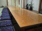 ふすまで仕切るので40名様以下の人数対応