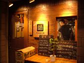 鳥酉 ｔｏｒｉｄｏｒｉ 北習志野店の雰囲気サブ2
