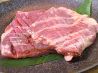 牛角 大垣店のおすすめポイント1