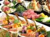 おいでんか 野田阪神店のおすすめポイント1