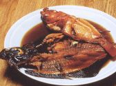 知床 らうす亭のおすすめ料理2
