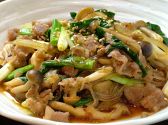 韓国料理テナム 東京ミッドタウンのおすすめ料理2