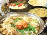 とらじ 堺区 中瓦町のおすすめポイント2