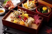 日本料理 明石 東京新阪急ホテル築地のおすすめ料理2
