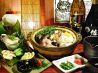 月○海 ツキマルウミ 高円寺店のおすすめポイント3