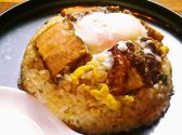 レイドバックバー Laid Back Bar ボウインボウショクのおすすめ料理3