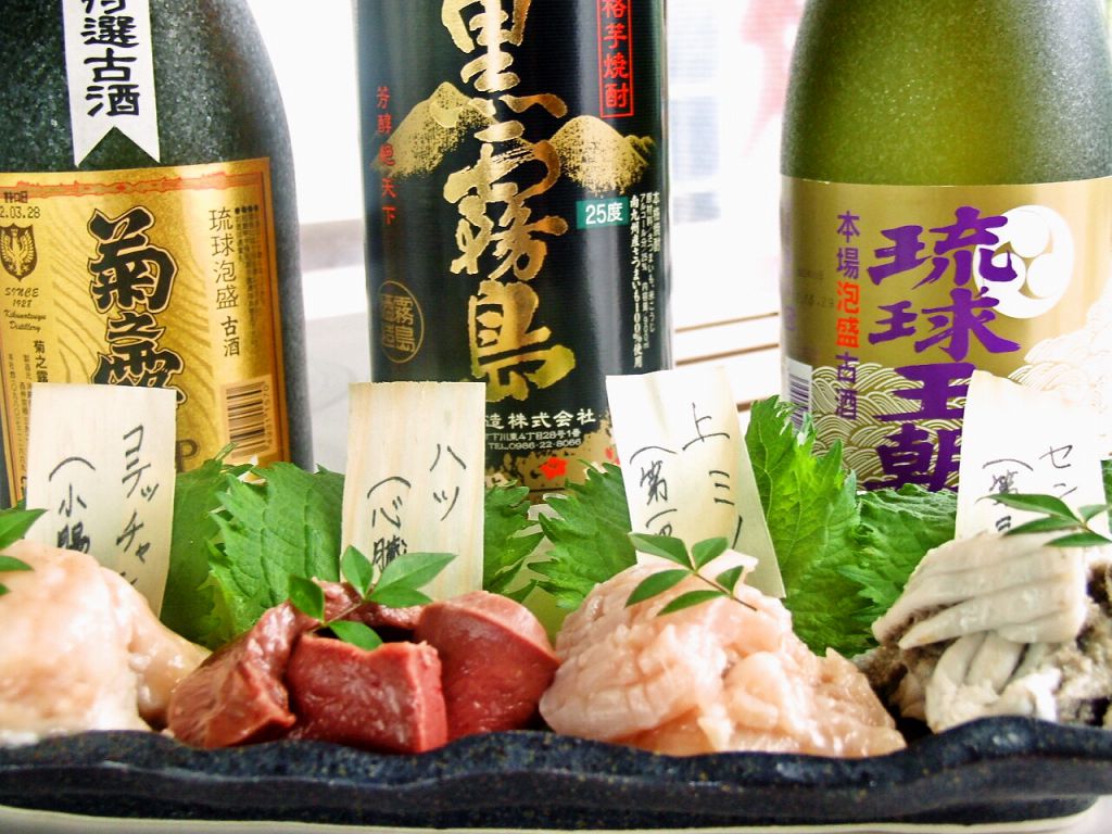 おまかせホルモン4種盛り(1480円)新鮮な和牛ホルモンをリーズナブルな価格で♪