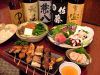 あさ 居酒屋の写真