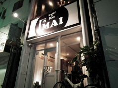 イマイ IMAI 前橋の写真