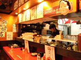 玄海灘 練馬の雰囲気2