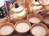 ベジテジや 祇園四条店のおすすめ料理3