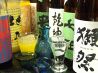とんくろ TONKURO 虎ノ門のおすすめポイント1