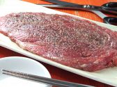 安安 あんあん 歌舞伎町店のおすすめ料理3
