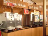 ユーボウ U-BOU 中百舌鳥店の雰囲気3