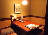 ４名様用お座敷です。