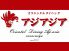 オリエンタルダイニング アジアジア 三宮店のロゴ