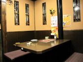 4名様用の半個室です