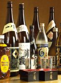 牛たんのせんだい 国分町店のおすすめ料理3
