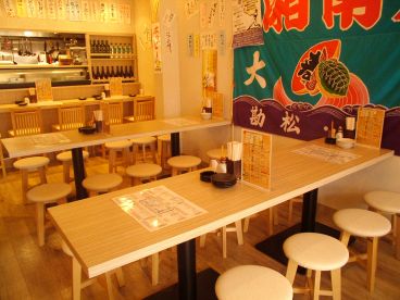 海鮮市場 三市 サンイチ SANICHIの雰囲気1