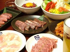 松山市　牛角 松山二番町店の写真