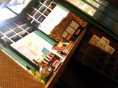 バールイタリア BAR ITALIA 新宿 マルイアネックスの雰囲気2