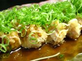 西部劇場 徳島市 秋田町のおすすめ料理2