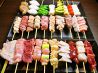 串焼道場2号店のおすすめポイント1