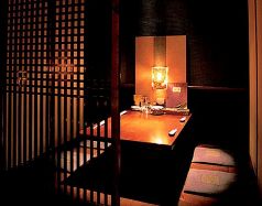 創作居酒屋 語庵 かたらいの雰囲気2