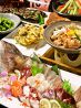 さかなやま 名駅本店のおすすめポイント1