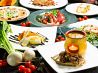淡味 春夏秋冬のおすすめポイント2