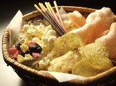 カラオケアイランド 八王子店のおすすめ料理3