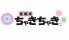 宴酒場 ちゃきちゃき 栄店のロゴ